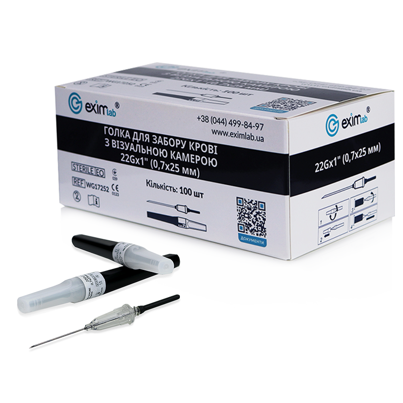 Голка для забору крові з візуальною камерою, 22Gx1(0,7x25 мм), колір чорний